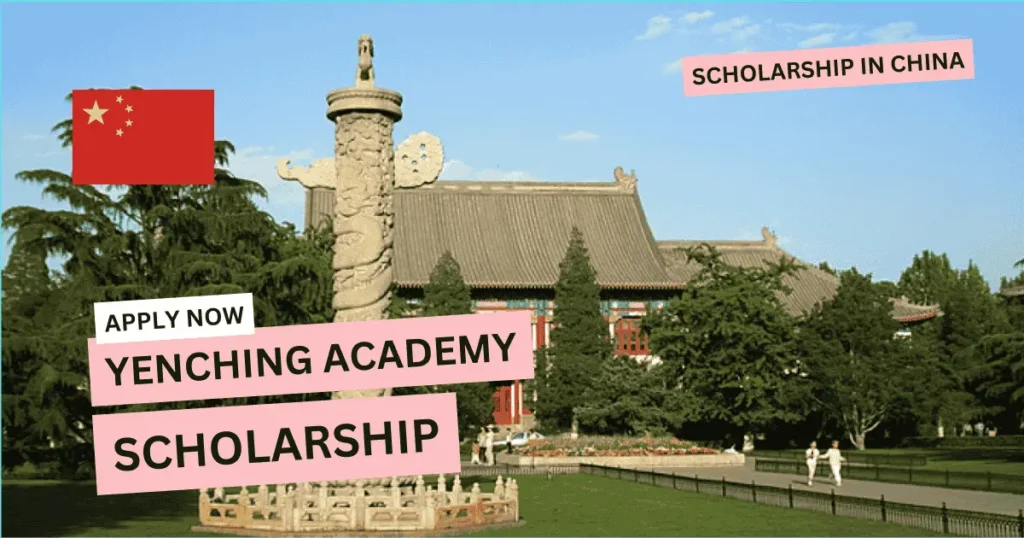 Yenching Academy Scholarship